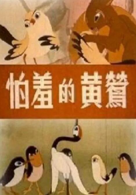 久久精品视频免费播放